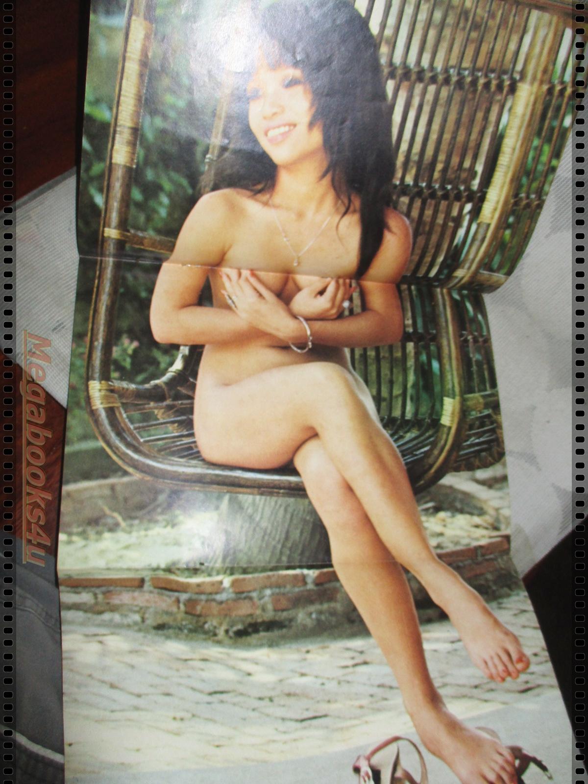 นิตยสารกุญแจใจ เล่มที่05 2517 สภาพพอใช้