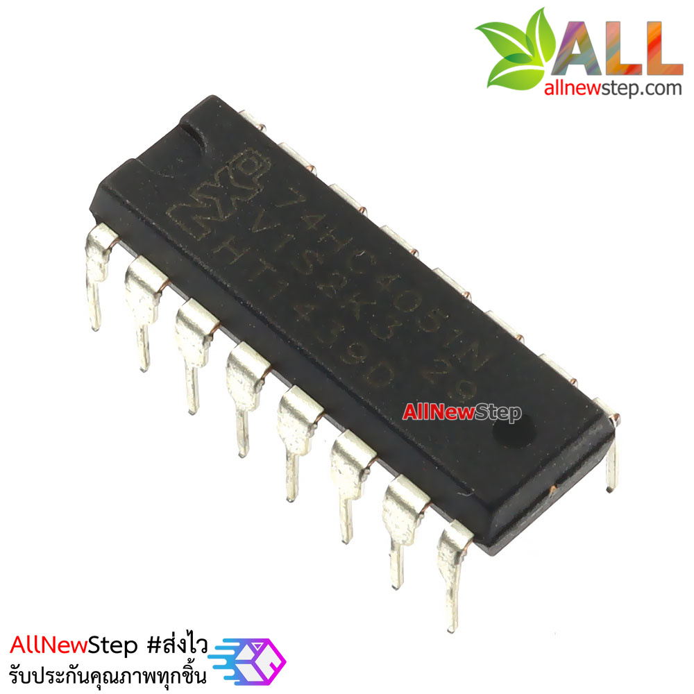 IC 74HC4051 SN74HC4051N CD74HC4051E ANALOG SWITCH DIP-16