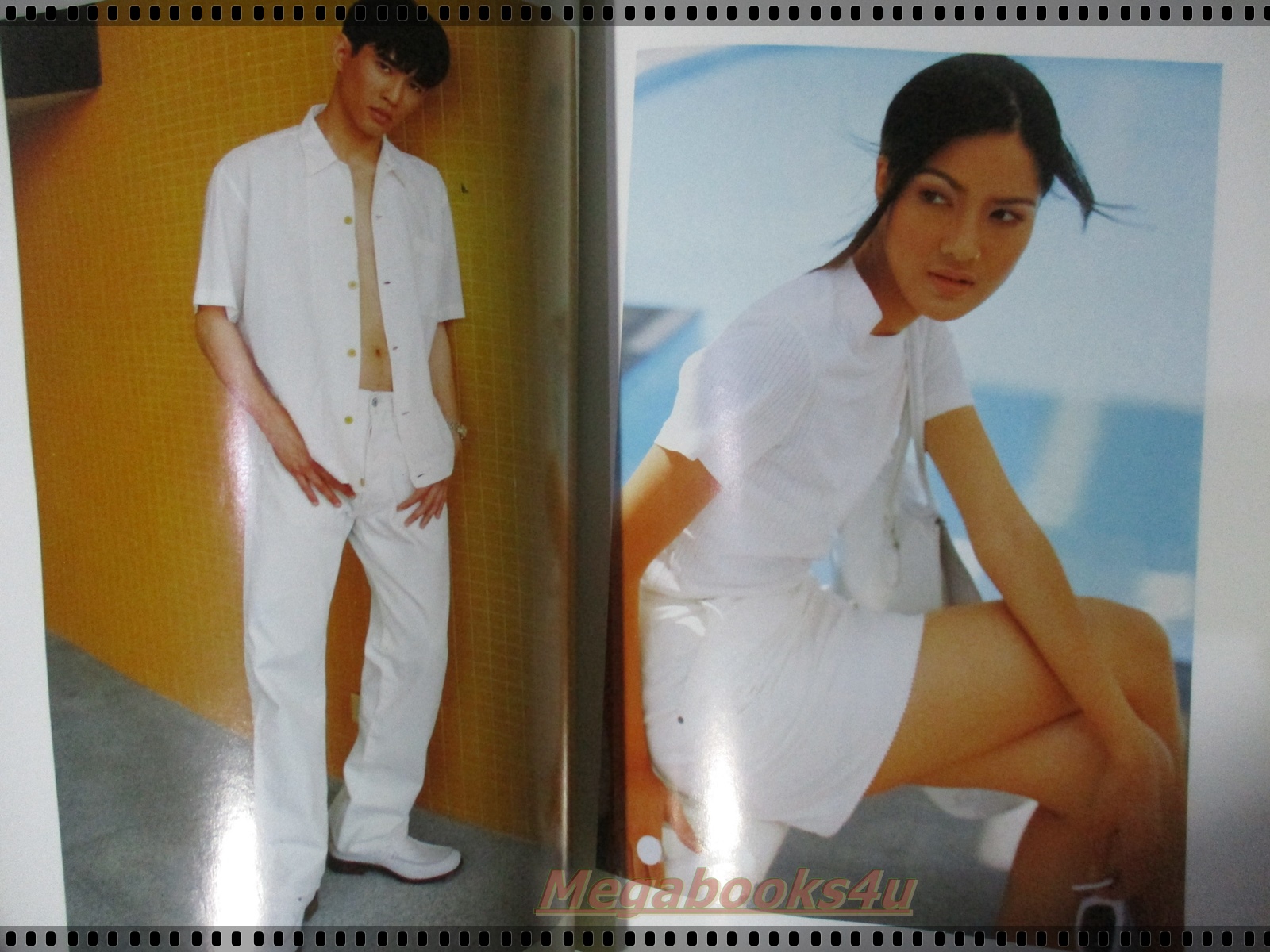 นิตยสารดิฉัน ฉบับที่459 ปี2539 ปก ฐิติมา วัชรีวงศ์ ณ อยุธยา นางแบบลูกเกด เมทนี