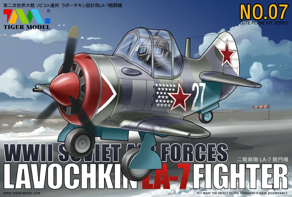 WWII Soviet Air Forces Lavochkin La-7 Fighter