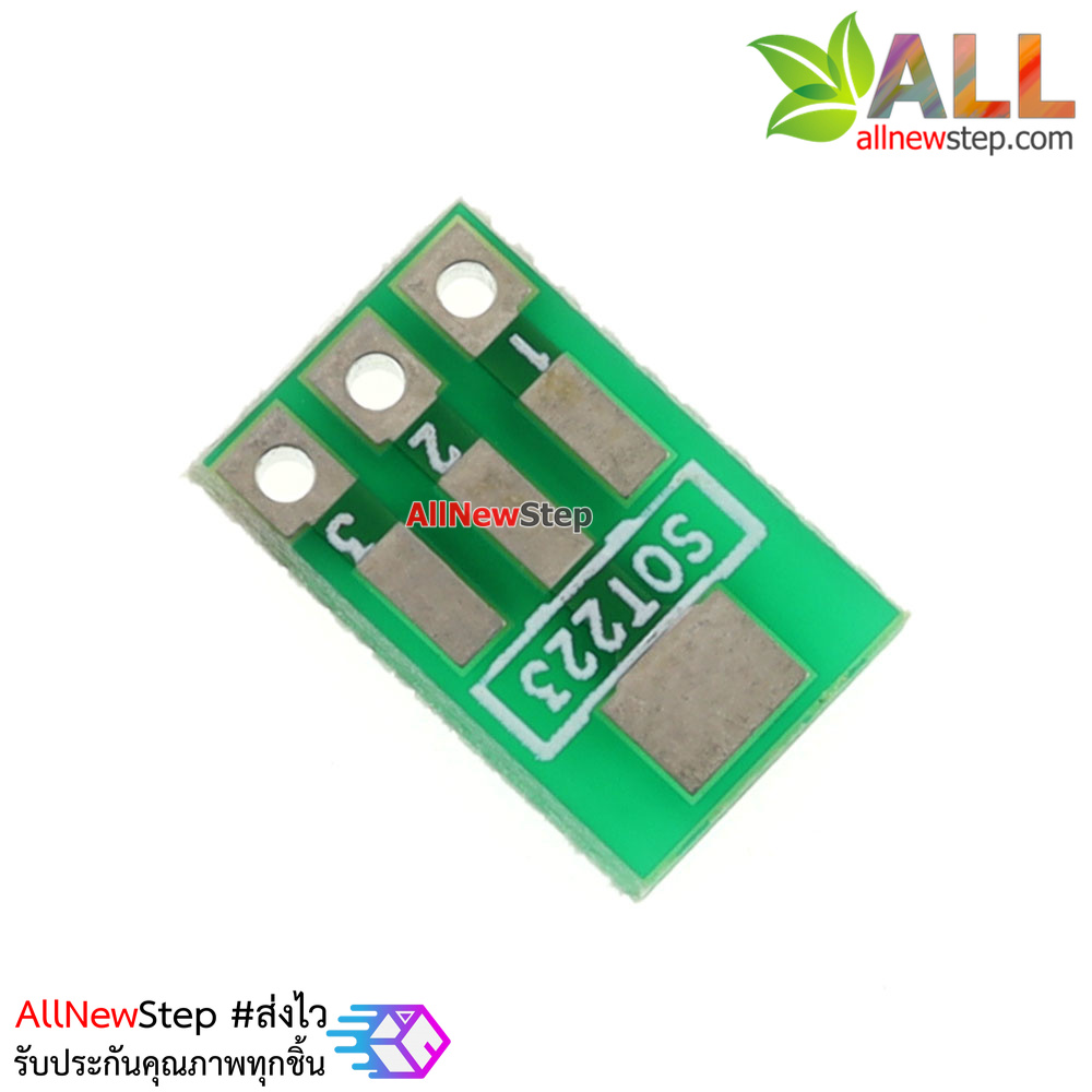 แผ่นปริ้นแปลงอุปกรณ์ smd SOT223 เป็นขาแบบก้างปลา SOT223 to 2.54mm