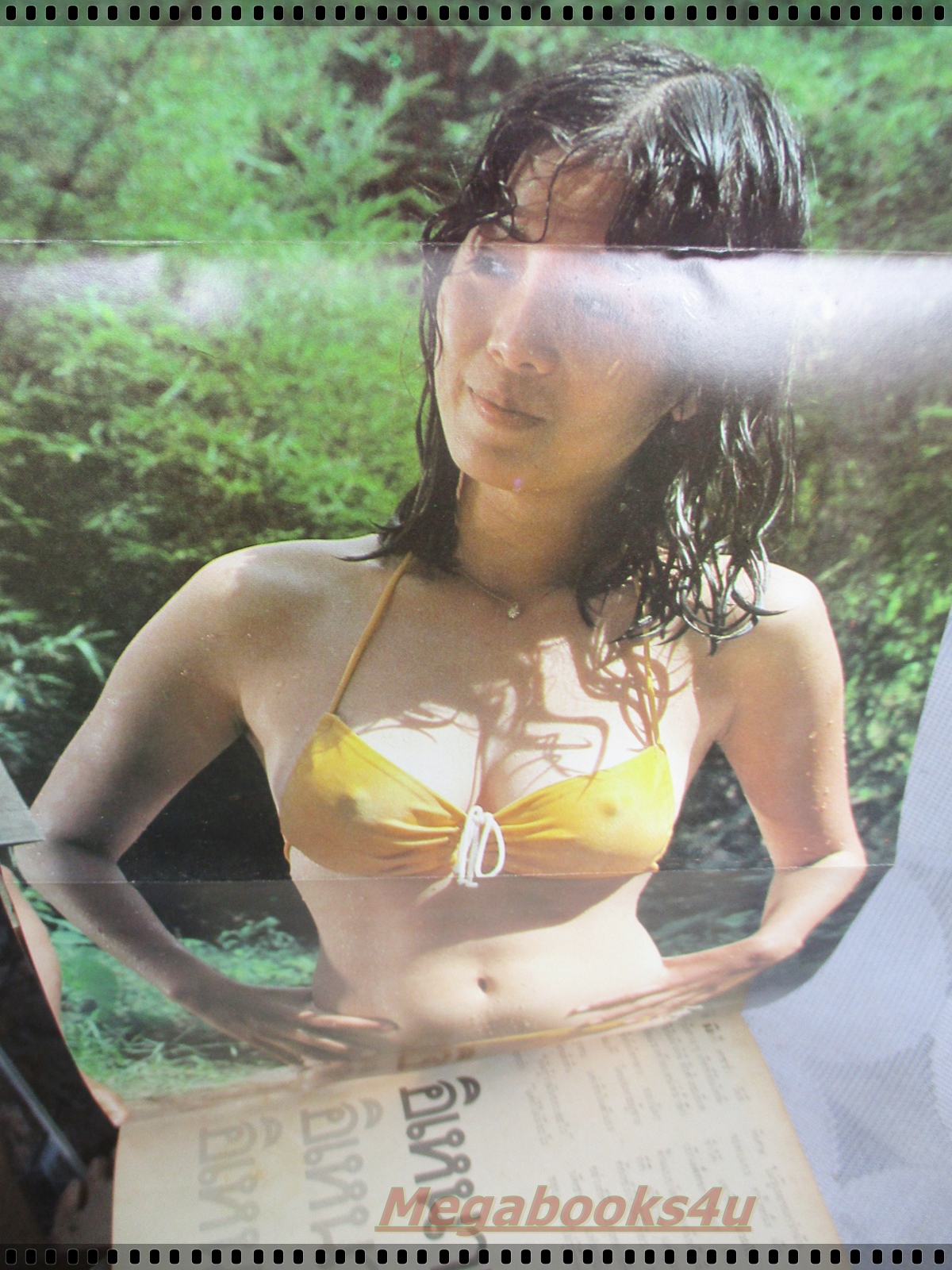 นิตยสารGM จีเอ็ม ฉบับมินิพิเศษ ปกเพ็ญพักตร์