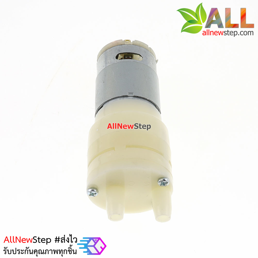 pump water ปั๊มน้ำ 12V pumping motor 385 DC 12V