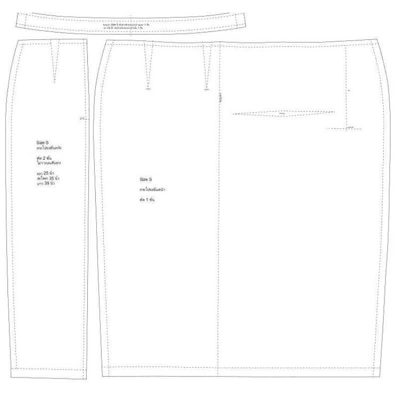 แพทเทิร์นเสื้อจิตรลดาแบบแขนจีบ แพทเทิร์นผ้าถุงสำเร็จป้ายหน้าซิปหลัง (แยกขายแพทเทิร์นเสื้อกับผ้าถุง) ซื้อพร้อมกันมีส่วนลด