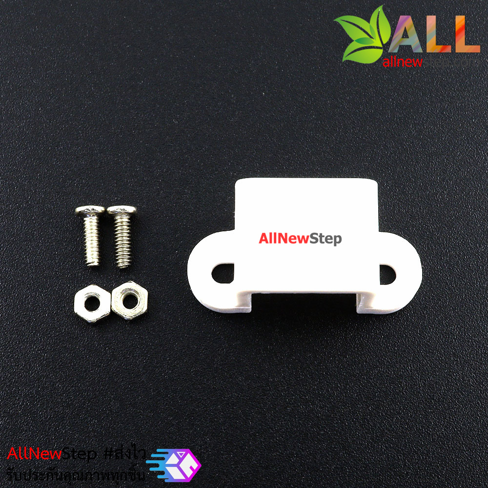 N20 Motor Holder