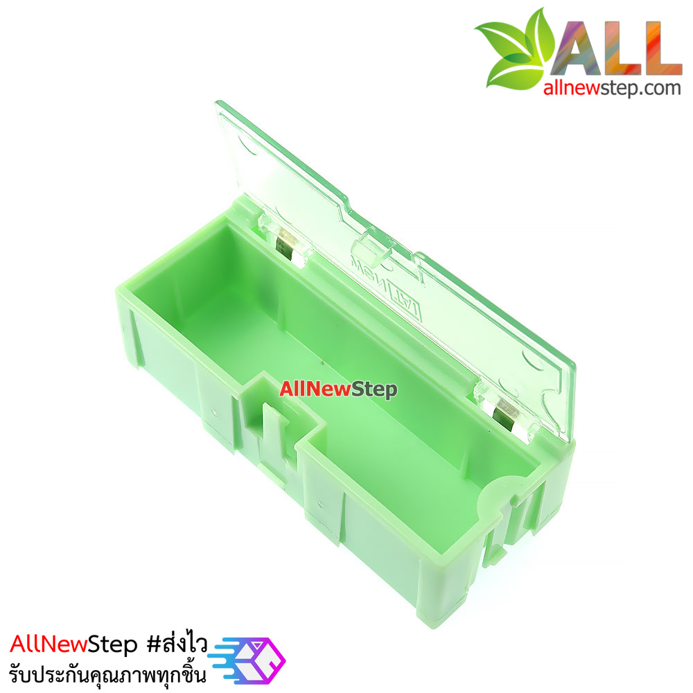 กล่องเก็บอุปกรณ์ smd อุปกรณ์อิเล็กทรอนิกส์ขนาดเล็ก