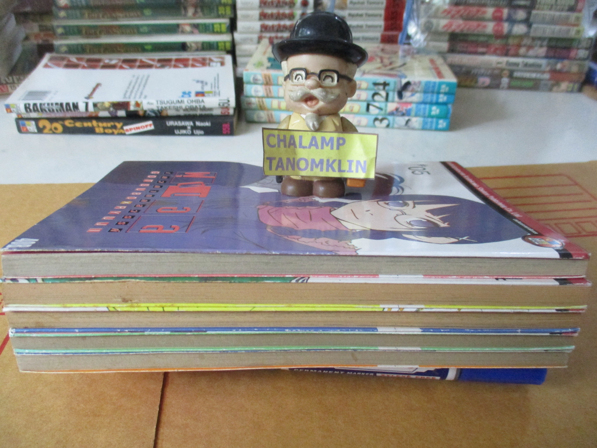 การ์ตูนบ้าน ฟุตบอล เทวดาตกสวรรค์ ครบชุด5เล่มจบ โดย GOTSUBO&RYUJI สนพ.เนชั่น