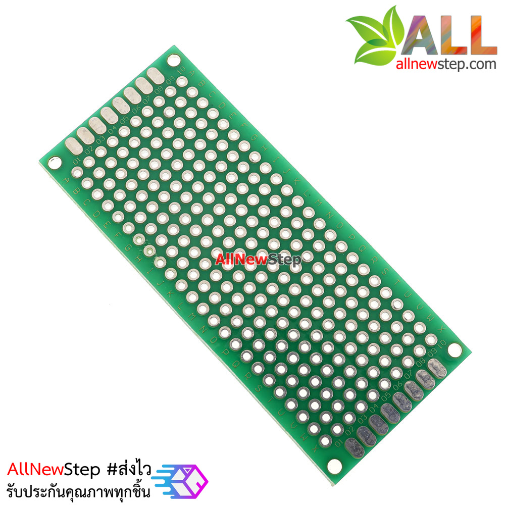 แผ่นปริ๊นอเนกประสงค์ Prototype PCB Board 3x7 cm สีเขียว 2 หน้า