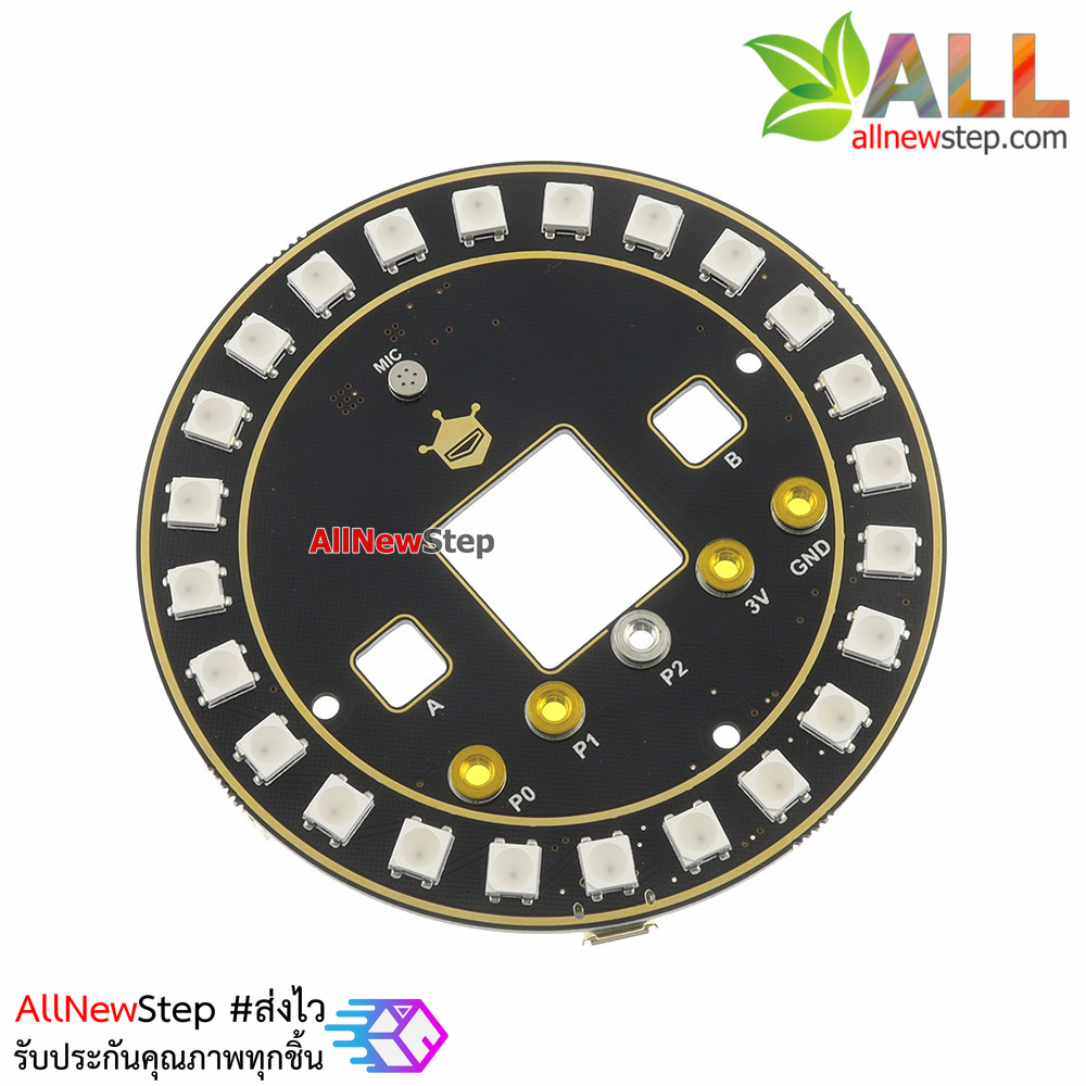 micro: Circular RGB LED Expansion Board DFROBOT