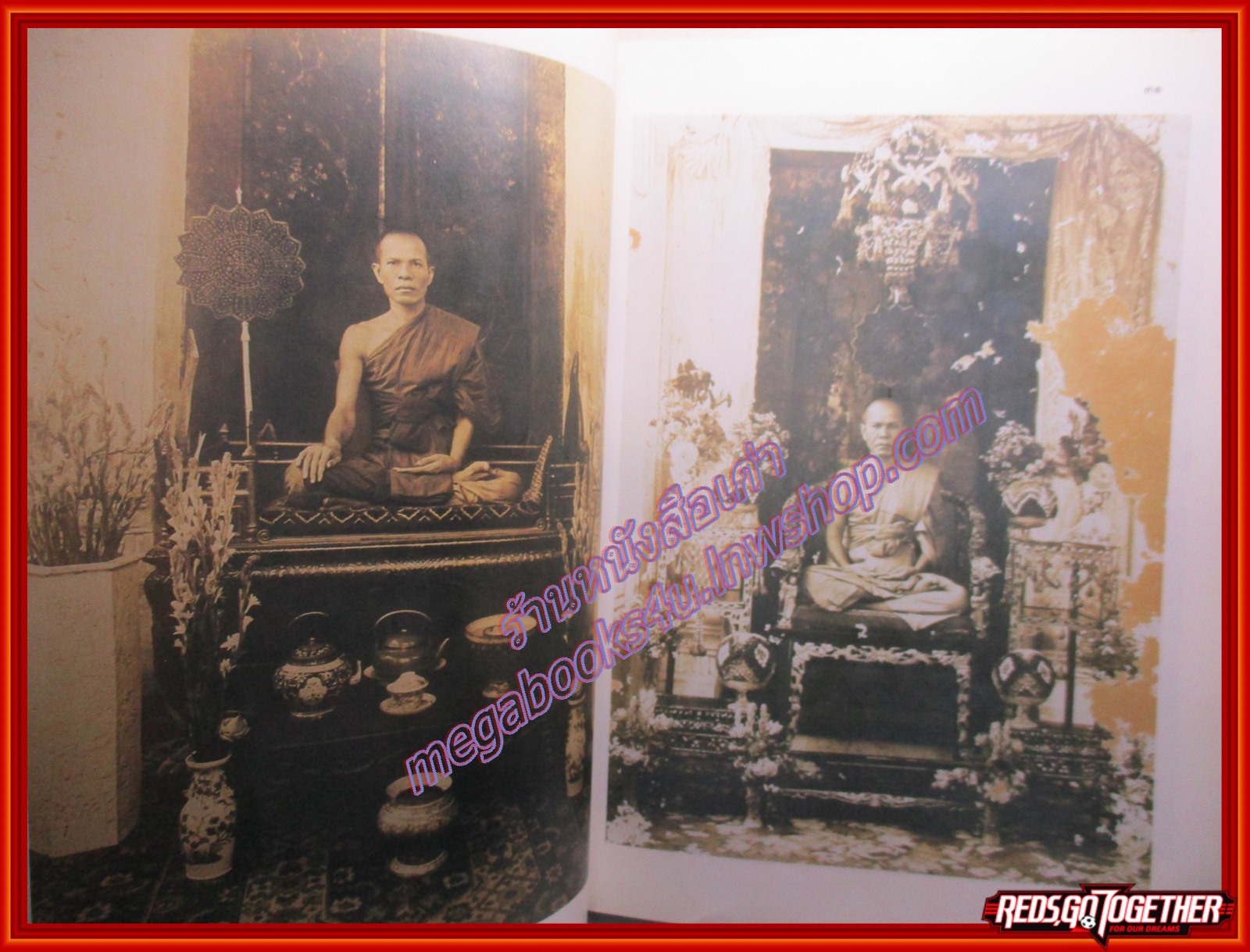 ตรีธาเล่าเรื่องหลวงพ่อและวัดปากน้ำ โดย ตรีธา เนียมขำ