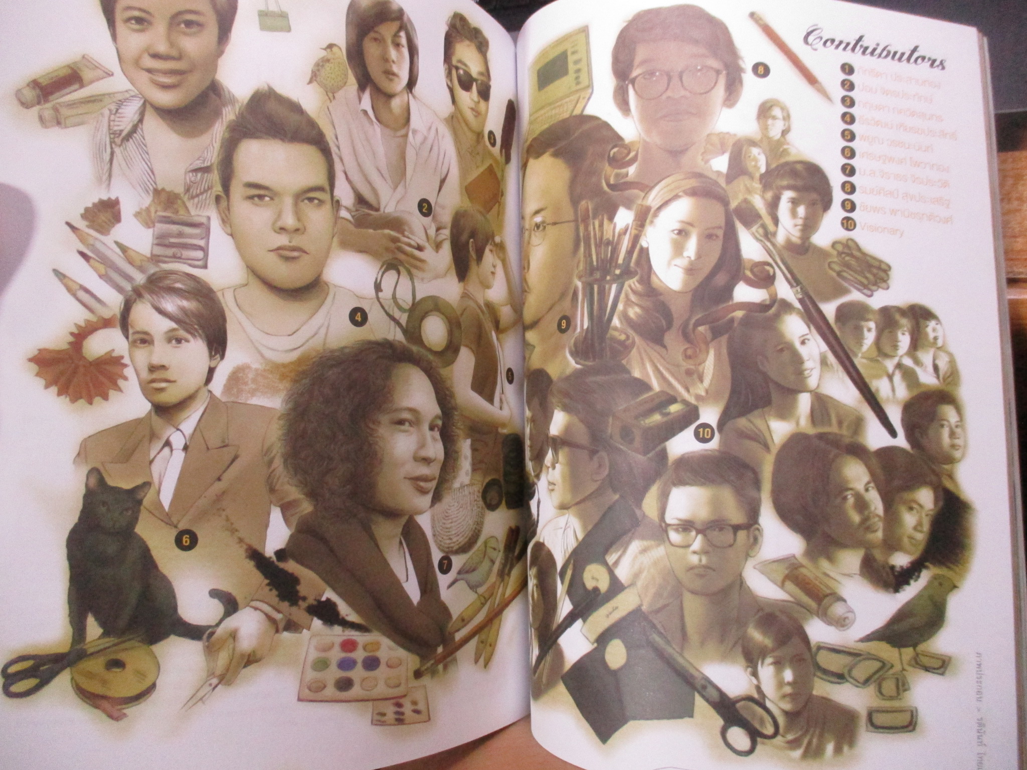 นิตยสารA DAY ฉบับที่116 ปก ILLUSTRATION สภาพดี