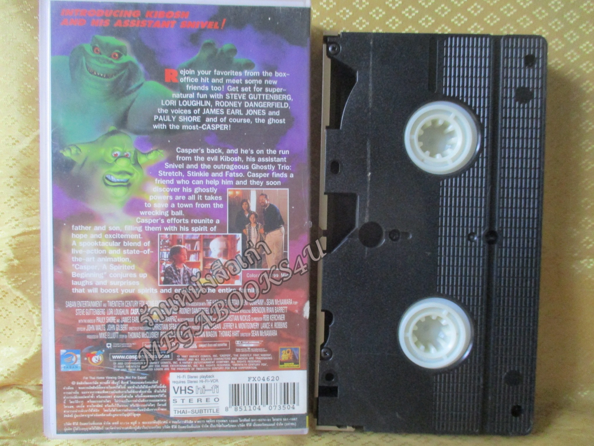 วีดีโอเทป Video Tape แคสเปอร์ผีน้อยกวนเมือง A SPIRITED BEGINNING