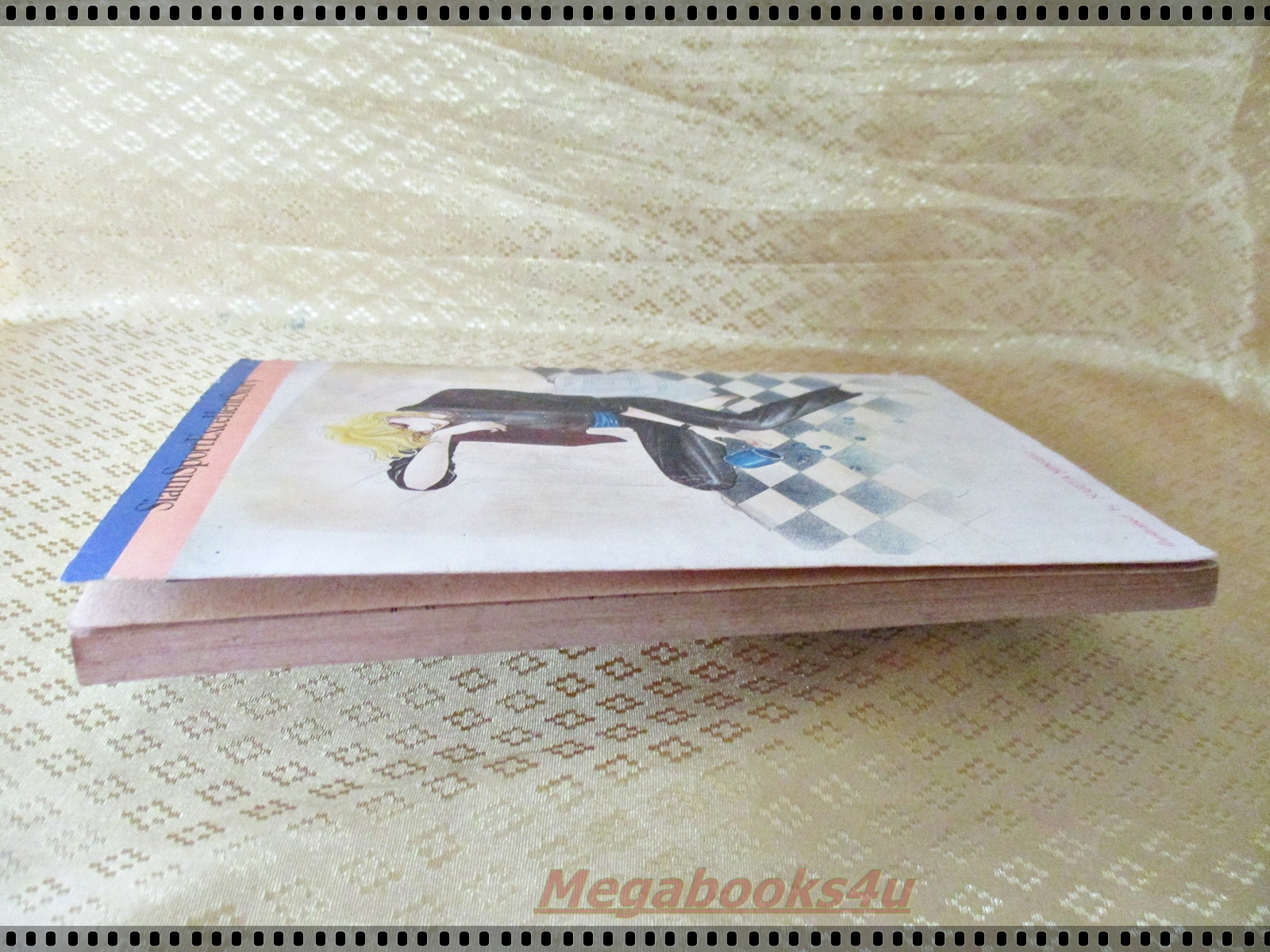 การ์ตูน ฝังไว้ในผืนทราย ของ SANAZAKI NARUMO เล่มเดียวจบ