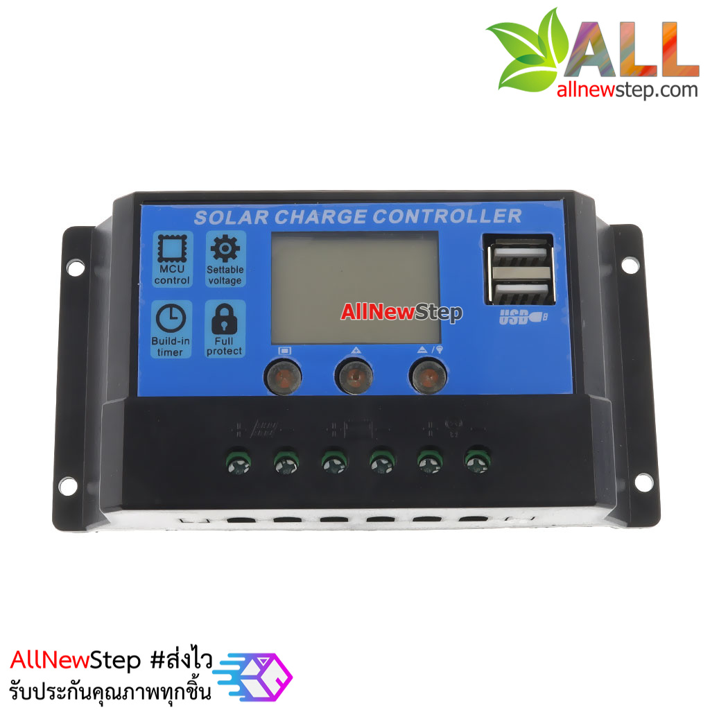 Solar Cell Charger Controller 12V/24V 20A พร้อมช่อง USB 2 ช่อง 5V โซล่าเซลล์ชาร์จเจอร์ระบบ PWM