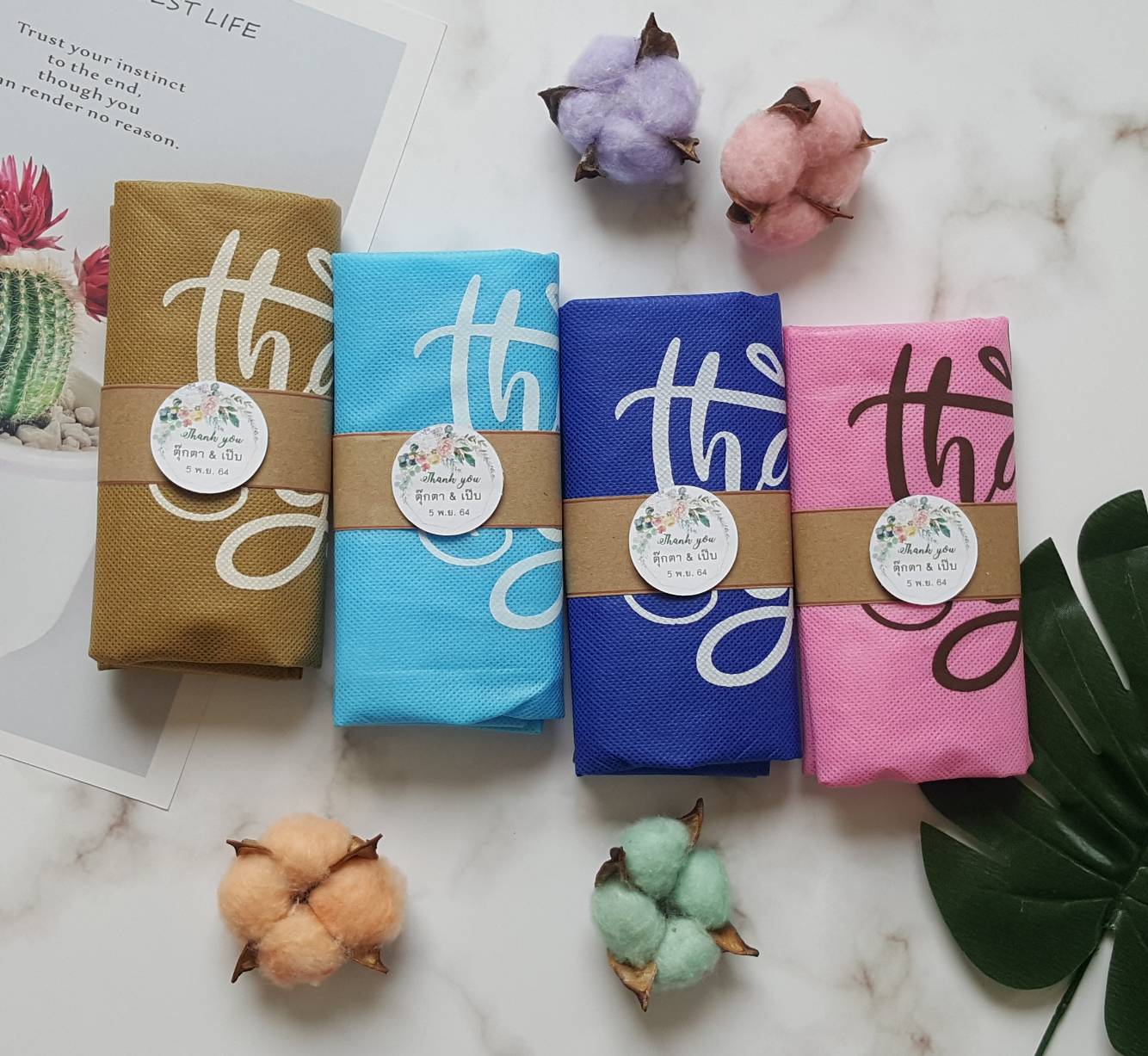 ถุงผ้าสปันบอล Thank you