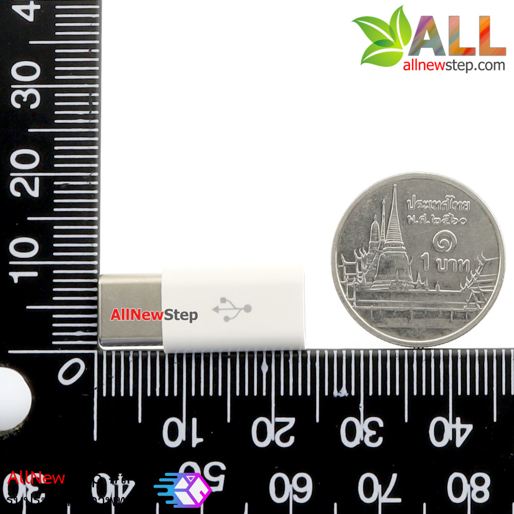 หัวแปลง USB Type C เป็น Micro USB converter สำหรับชาร์จและสื่อสารข้อมูล