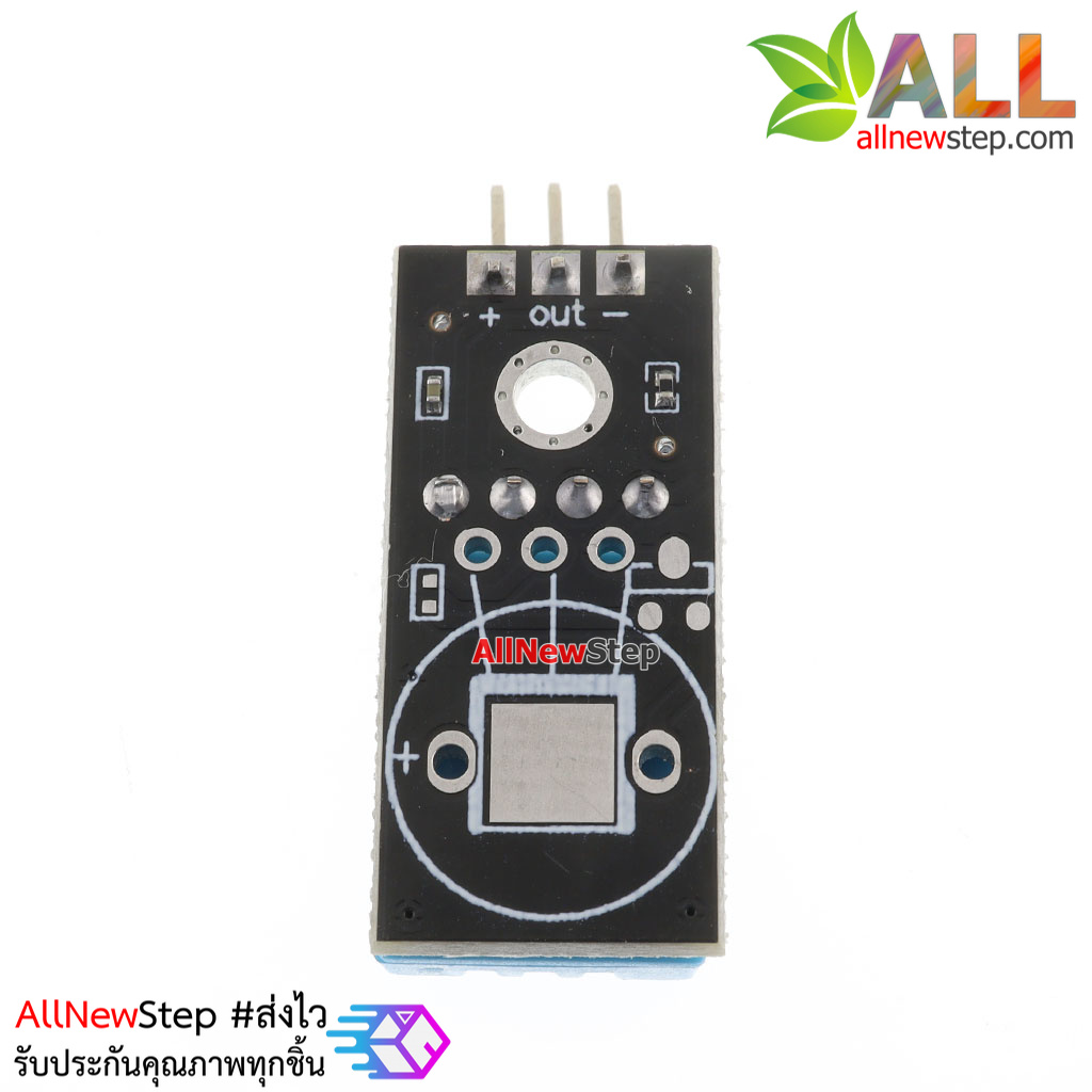 DHT11 Digital Temperature and Humidity Sensor DHT11 แบบ PCB
