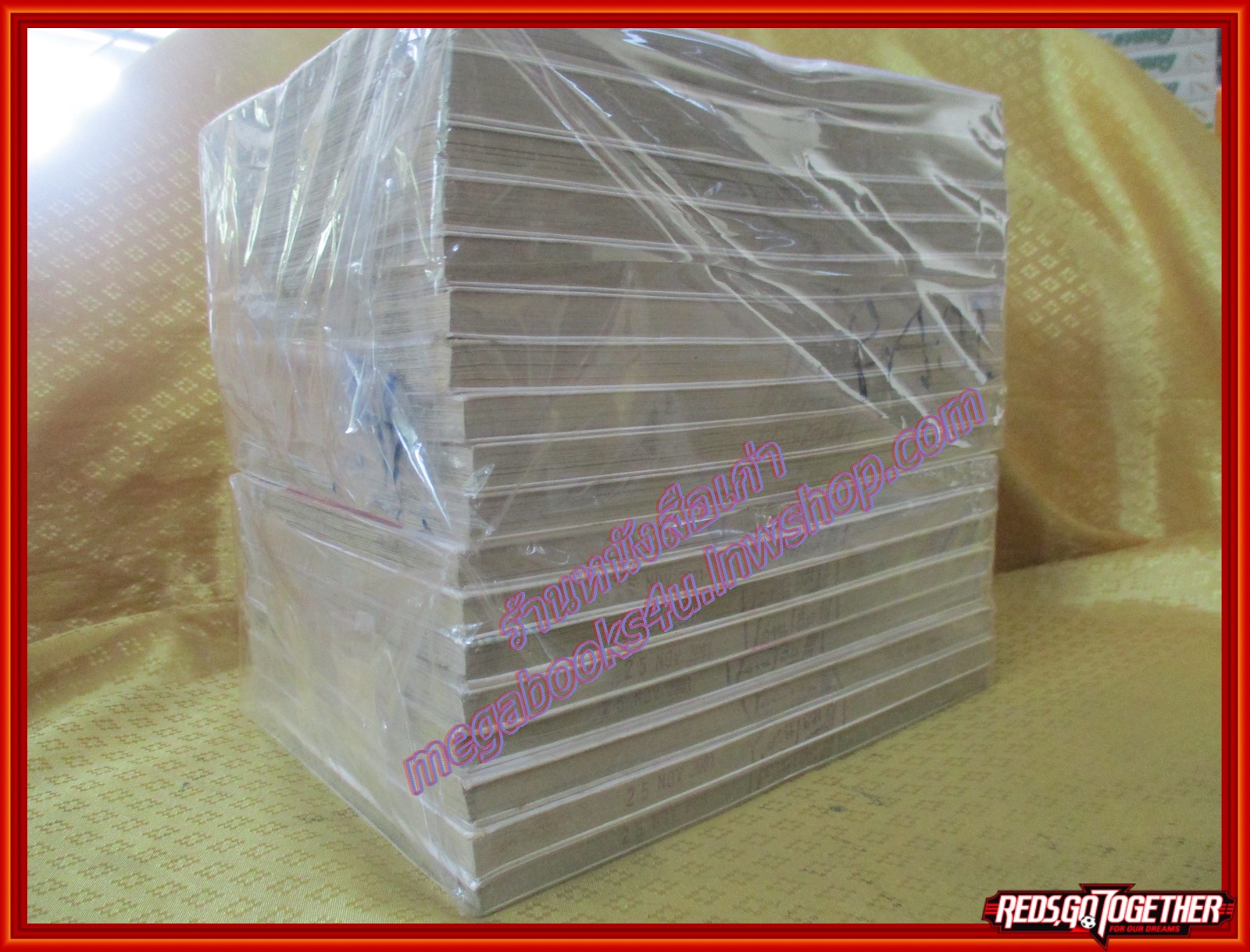 การ์ตูนเช่า สลัด-เดย์ SALAD DAYS ครบชุด18เล่มจบ สนพ.บงกช ห่อปกติดเทป เล่ม1-7 ติดแม็กซ์