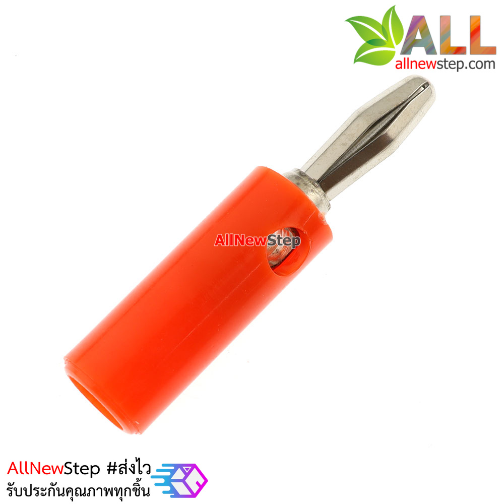 Banana socket banana plug 4MM banana head แจ๊กแบบกล้วย บานานาปลั๊ก ตัวผู้ขนาด 4mm สีแดง จำนวน 1 ชิ้น