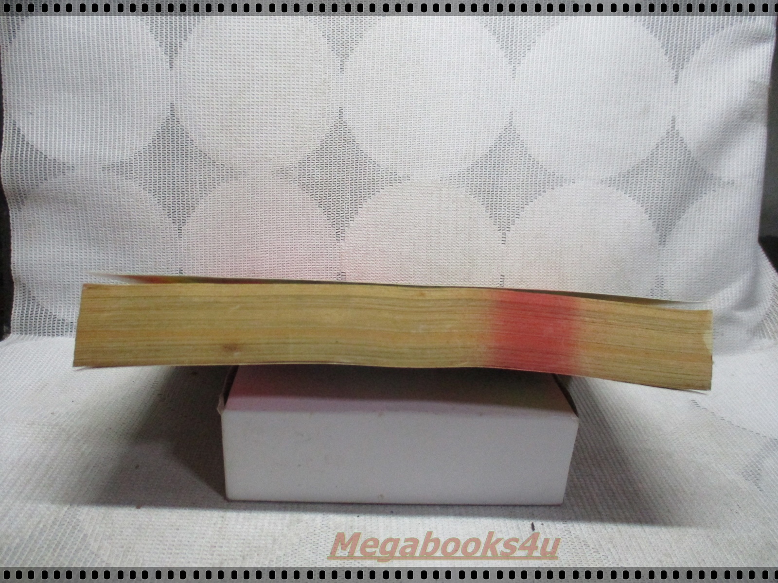 การ์ตูนเก่านินจาเงาโลหิต เล่มเดียวจบ