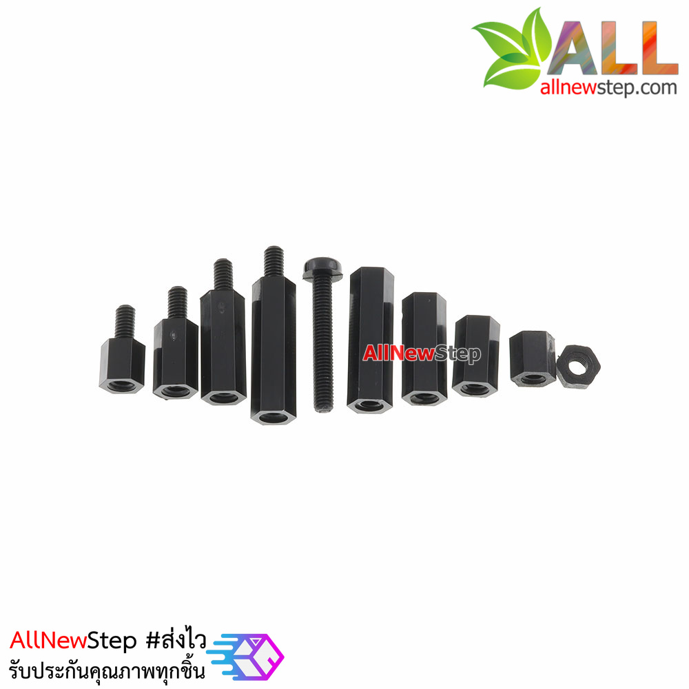 M3 Nylon Hex Spacers Screw Nut with Plastic Box Black 120pcs