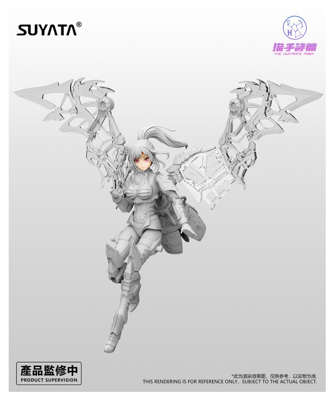 1/12 The HunterS POEM ANGELA (+MOTORCYCLE BONUS)