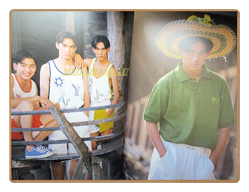 นิตยสารเธอกับฉัน เล่ม203 ปี2535 สภาพปานดี ปก ฌานิศ ใหญ่เสมอ