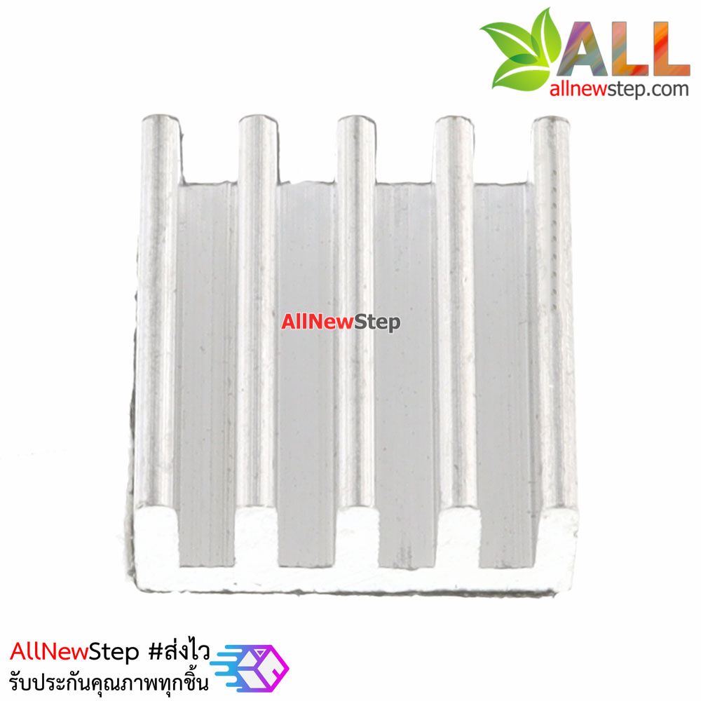 แผ่นระบายความร้อนขนาดเล็ก 10x10mm พร้อมสติกเกอร์