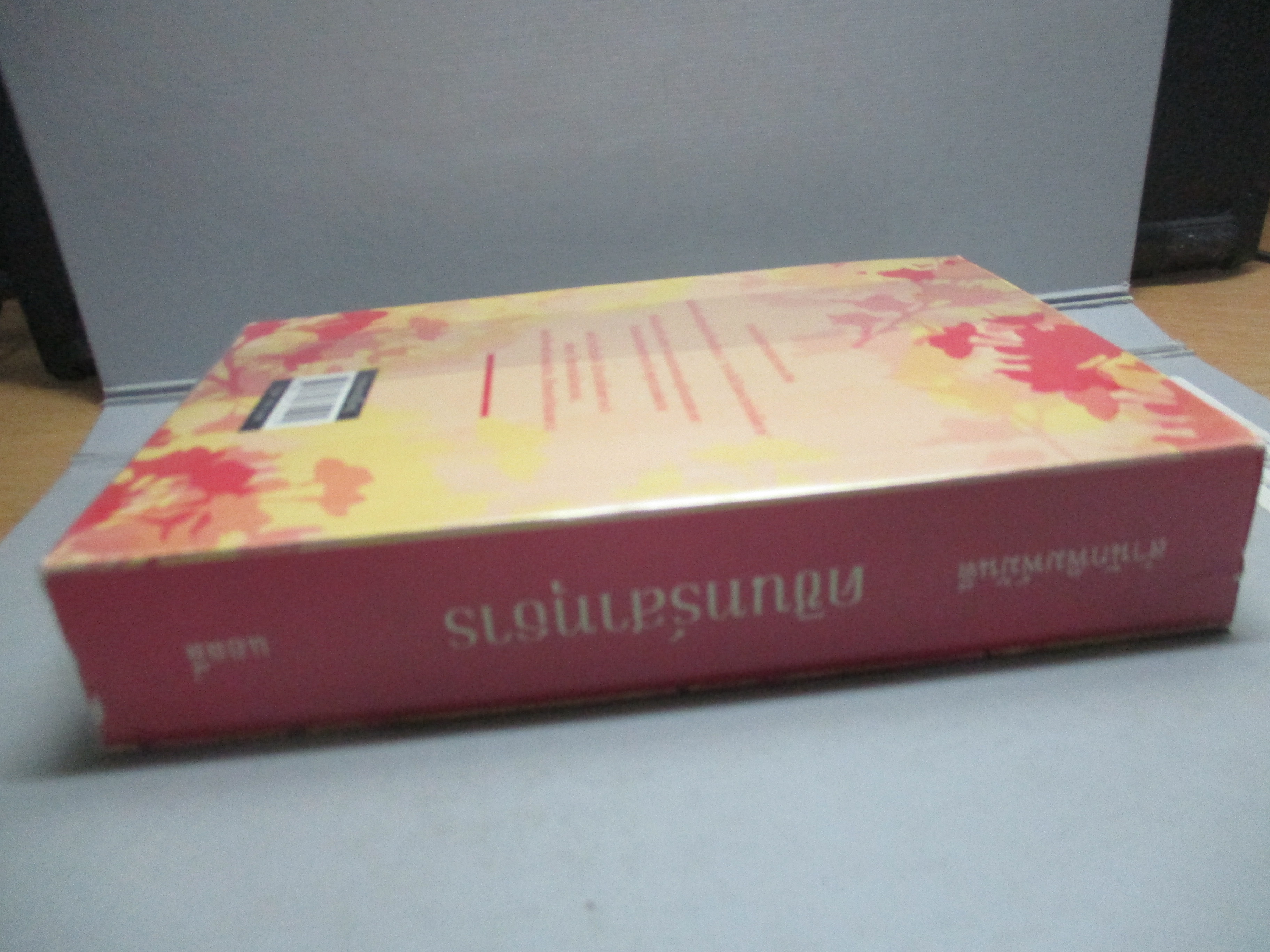 คชินทร์สาทุธาร โดย แอลลี่