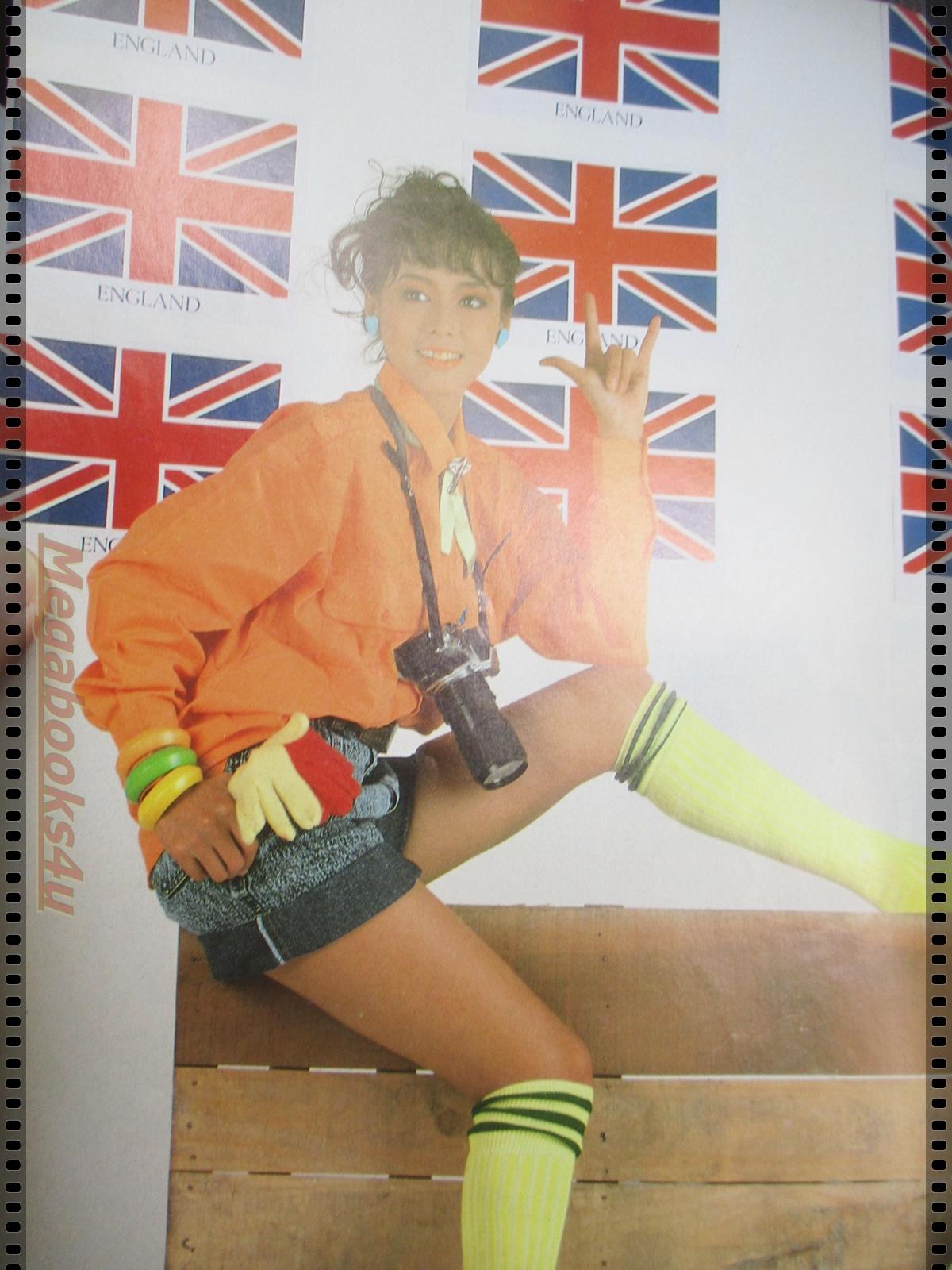 นิตยสารวัยน่ารัก เล่ม099 ปี2531 ปก กตัญญู ประจำเมือง