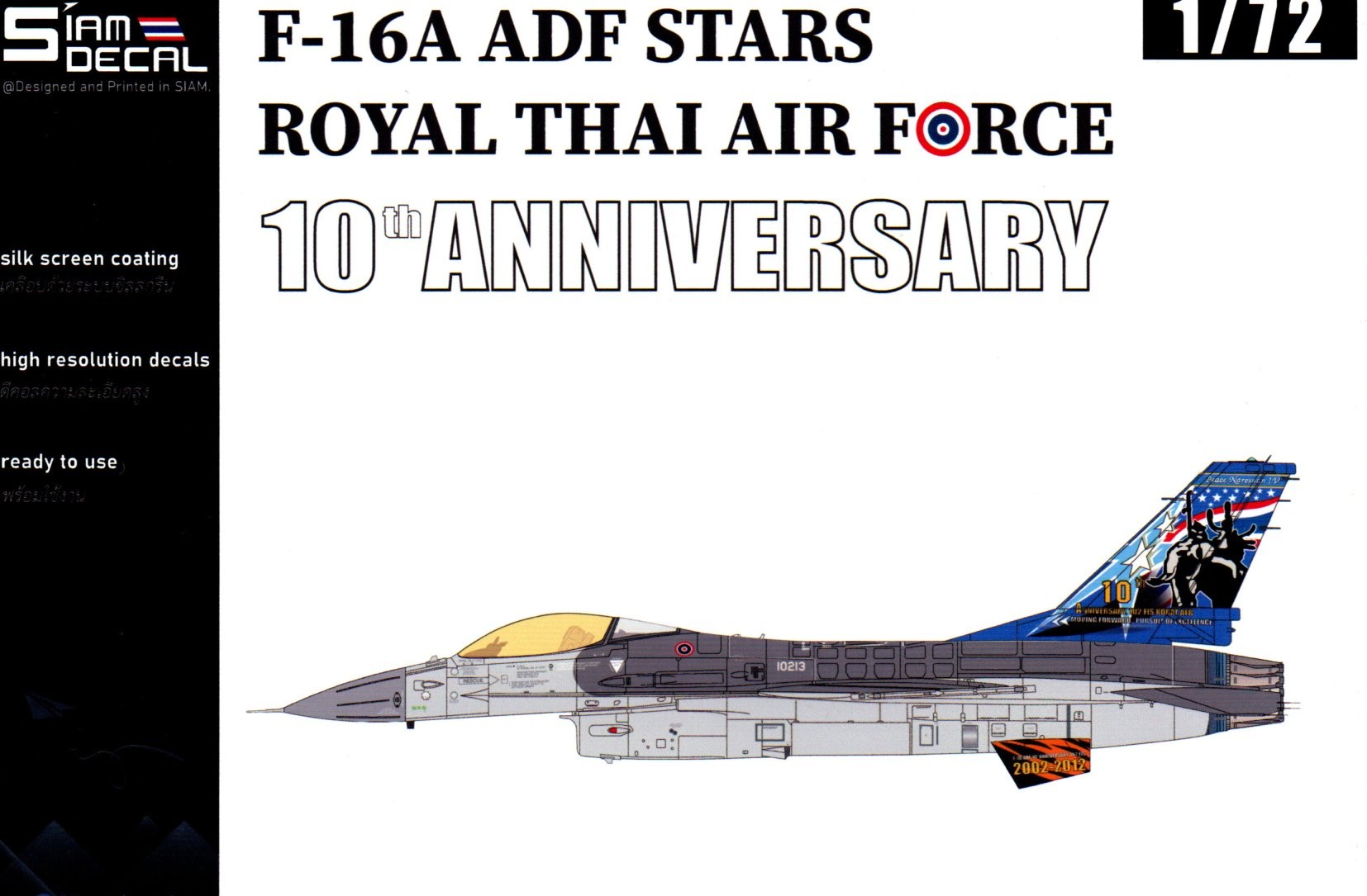 DECAL 1/72 F-16 A ADF STARS ROYAL THAI AIR FORCE 10TH ANNIVERSARY