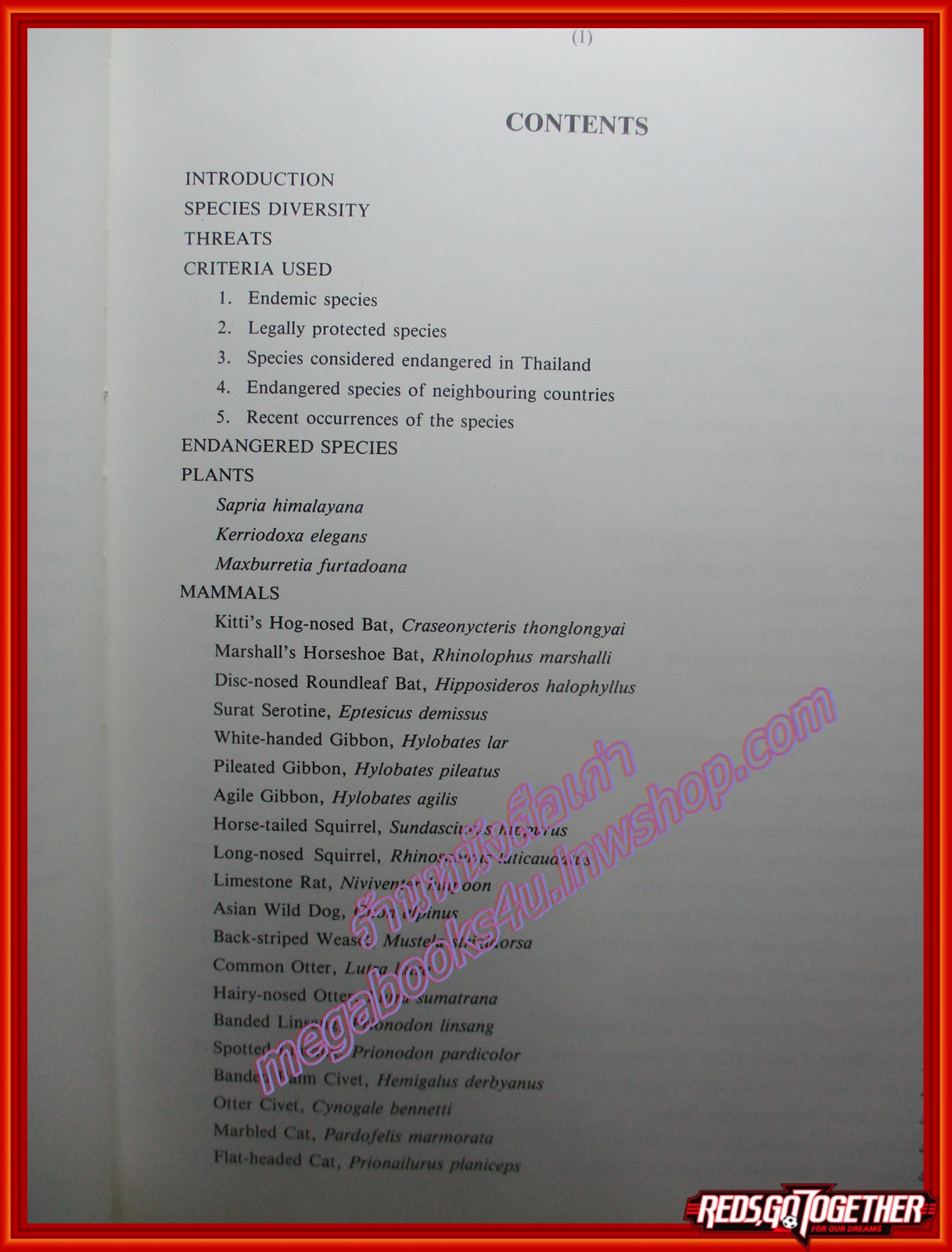 (ฉบับภาษาอังกฤษ) หนังสือภาพสี พืชและสัตว์ที่ใกล้จะสูญพันธุ์ในประเทศไทย โดย สถาบันวิจัยวิทยาศาสตร์และเทคโนโลยีแห่งประเทศไทย (มือสอง) (สภาพ85-95%)