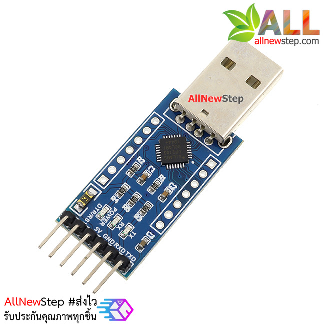 ตัวแปลงสัญญาณ USB TTL สำหรับ Arduino พร้อมสาย USB to UART (CP2102) with DTR/CTS pinout Ver3.0