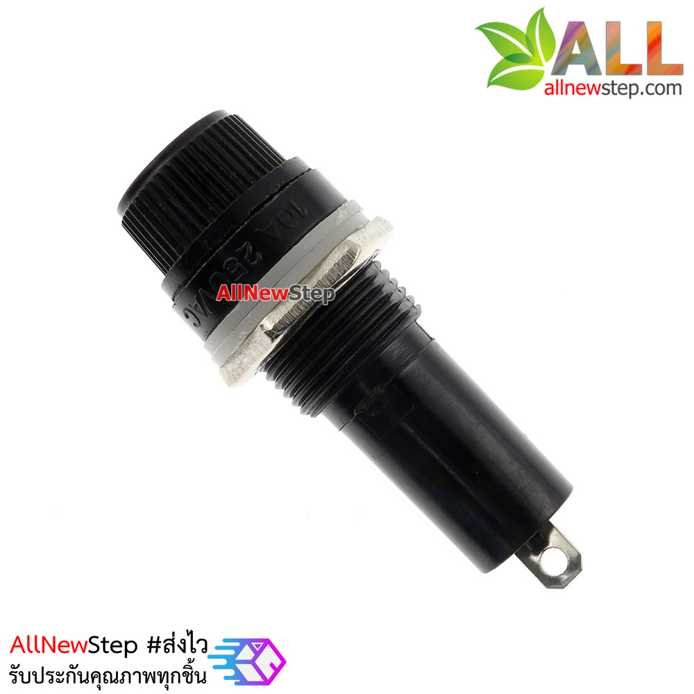 กระปุกฟิวส์ fuse holder 6x30mm