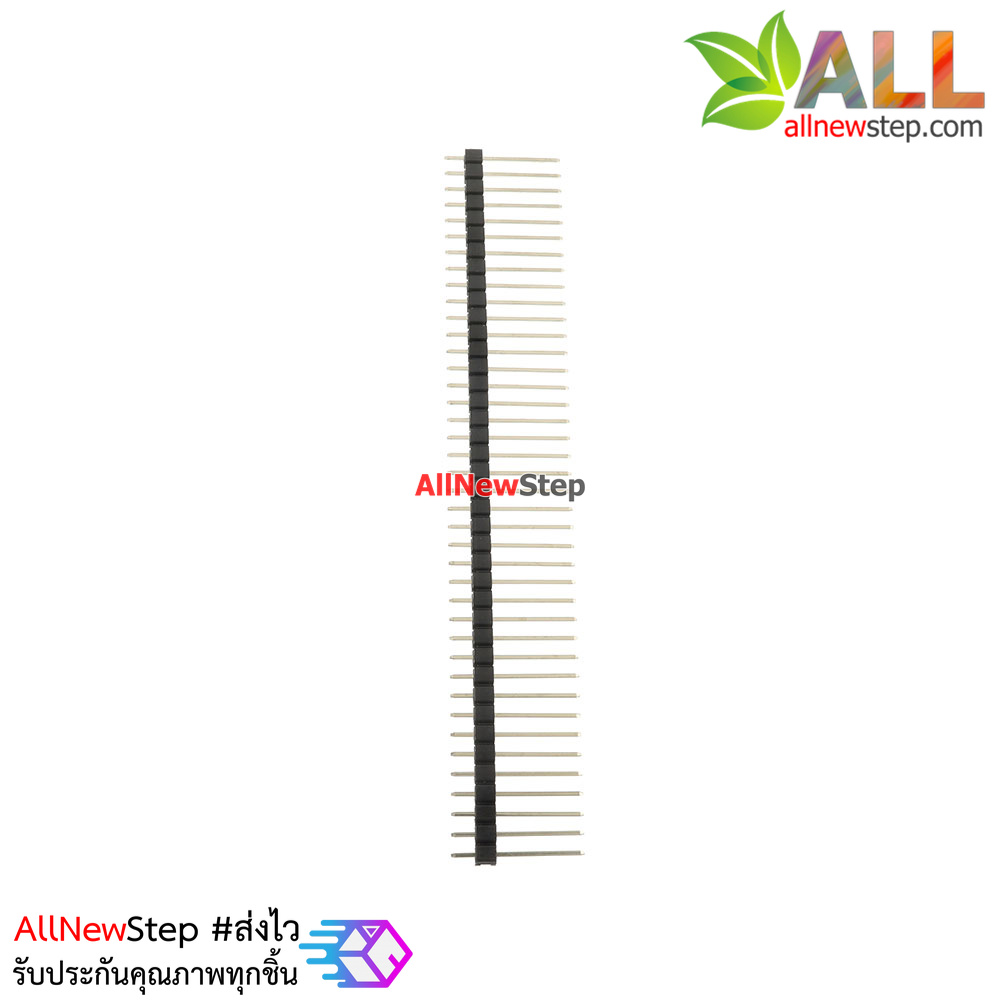 ก้างปลา 1x40pin 2.54mm แบบยาว 15mm 40p Pin Header
