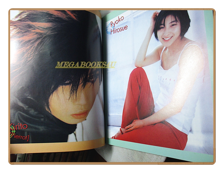 นิตยสาร J-SPY ฉบับ01 ปี2000 สภาพดี ฉบับปฐมฤกษ์