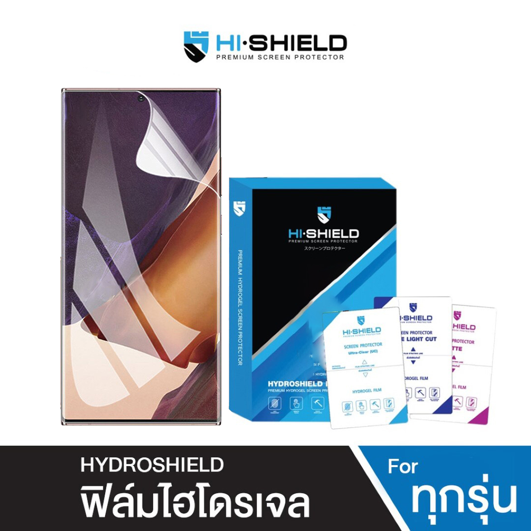 Hishield ฟิล์ม ไฮโดรเจล Film ใส ด้าน ใช้สำหรับ Apple Watch Ultra 3 2 1 11 10 9 8 7 6 5 4 3 SE 49 46 45 44 42 41 40 38 ใบกำกับภาษี