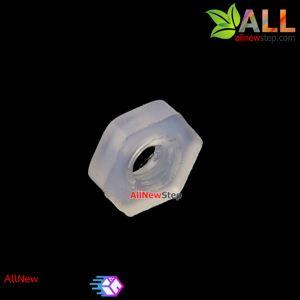 น็อตไนลอนตัวเมีย NUT Nylon M2 สีขาว จำนวน 1 ชิ้น