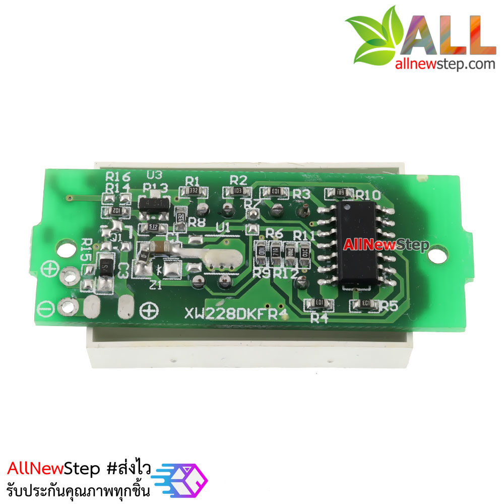 Battery power indicator battery level 13.2-16.8V โมดูล วัดระดับแบตเตอร์รี่ 13.2-16.8V ไฟแสดงผล 4 สีน้ำเงิน