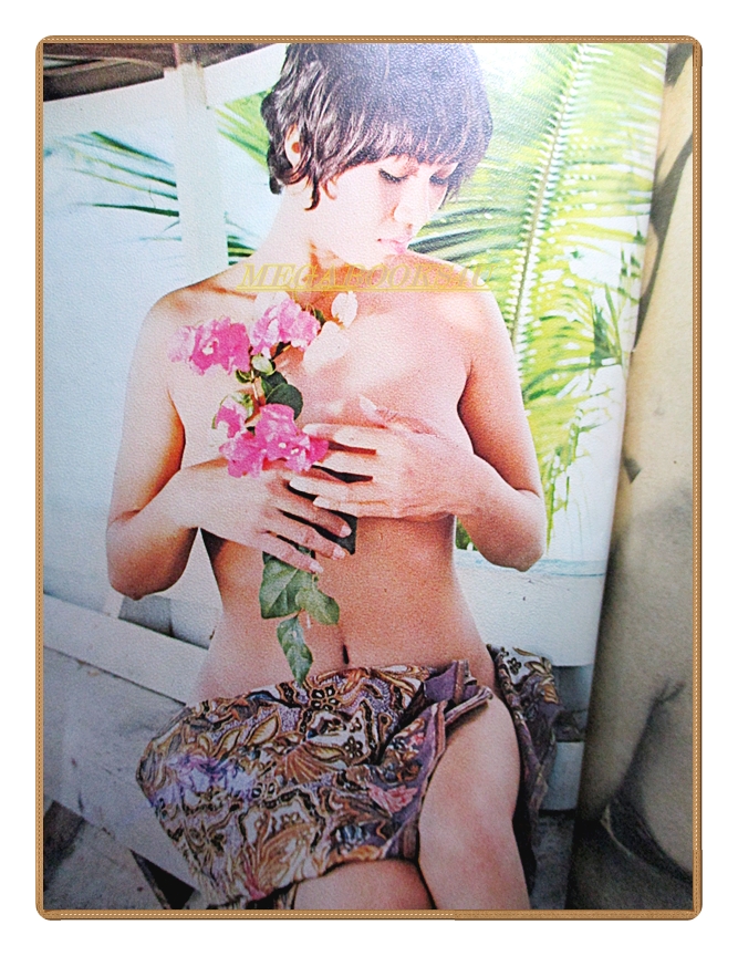 นิตยสารชายชอบสนุก ปีที่2 ฉบับที่3 ปี2515 สภาพดี