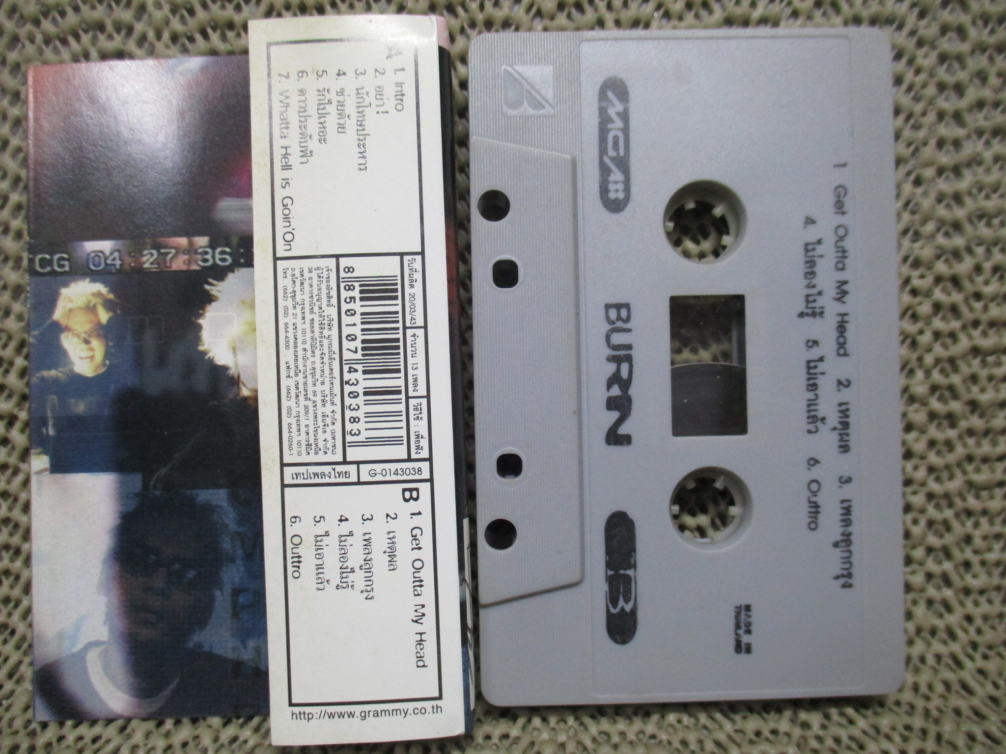 เทปเพลงไทยสากล จีรศักดิ์ ปานพุ่ม อัลบั้ม BURN สภาพดี ปกสวย ตัวหนังสือชัด