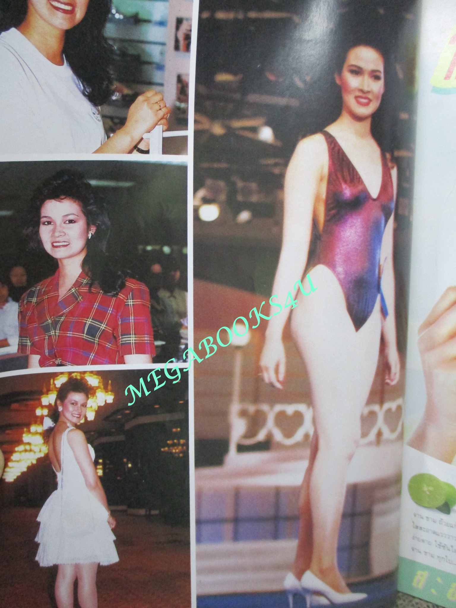 นิตยสารกุลสตรี ฉบับที่0424 ปี2531 ปก ปุ๋ย ภรณ์ทิพย์ สัมภาษณ์ มลฤดี ยมาภัย (ตำหนิ ปกหน้ายับ)