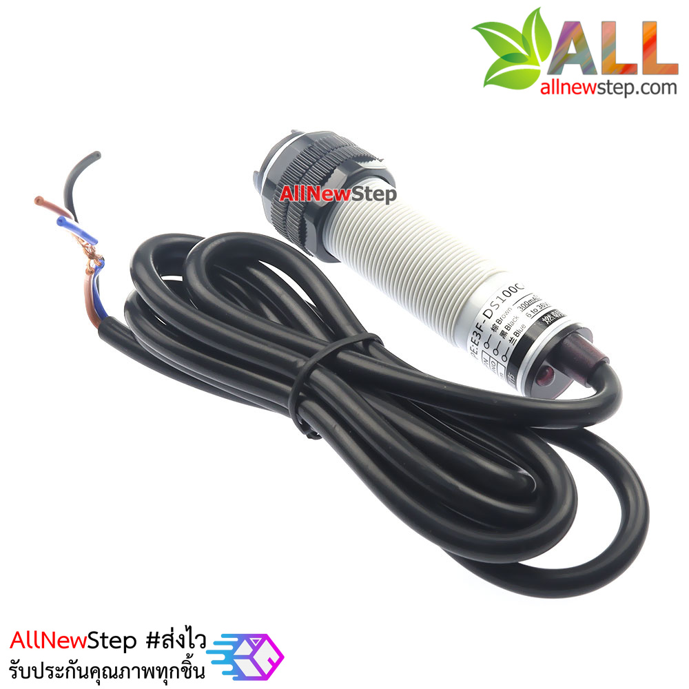 E3F-DS100C4 เซ็นเซอร์ตรวจจับวัตถุ 1 meter adjustable photoelectric switch E3F-DS100C4 NPN normally open 6-36V