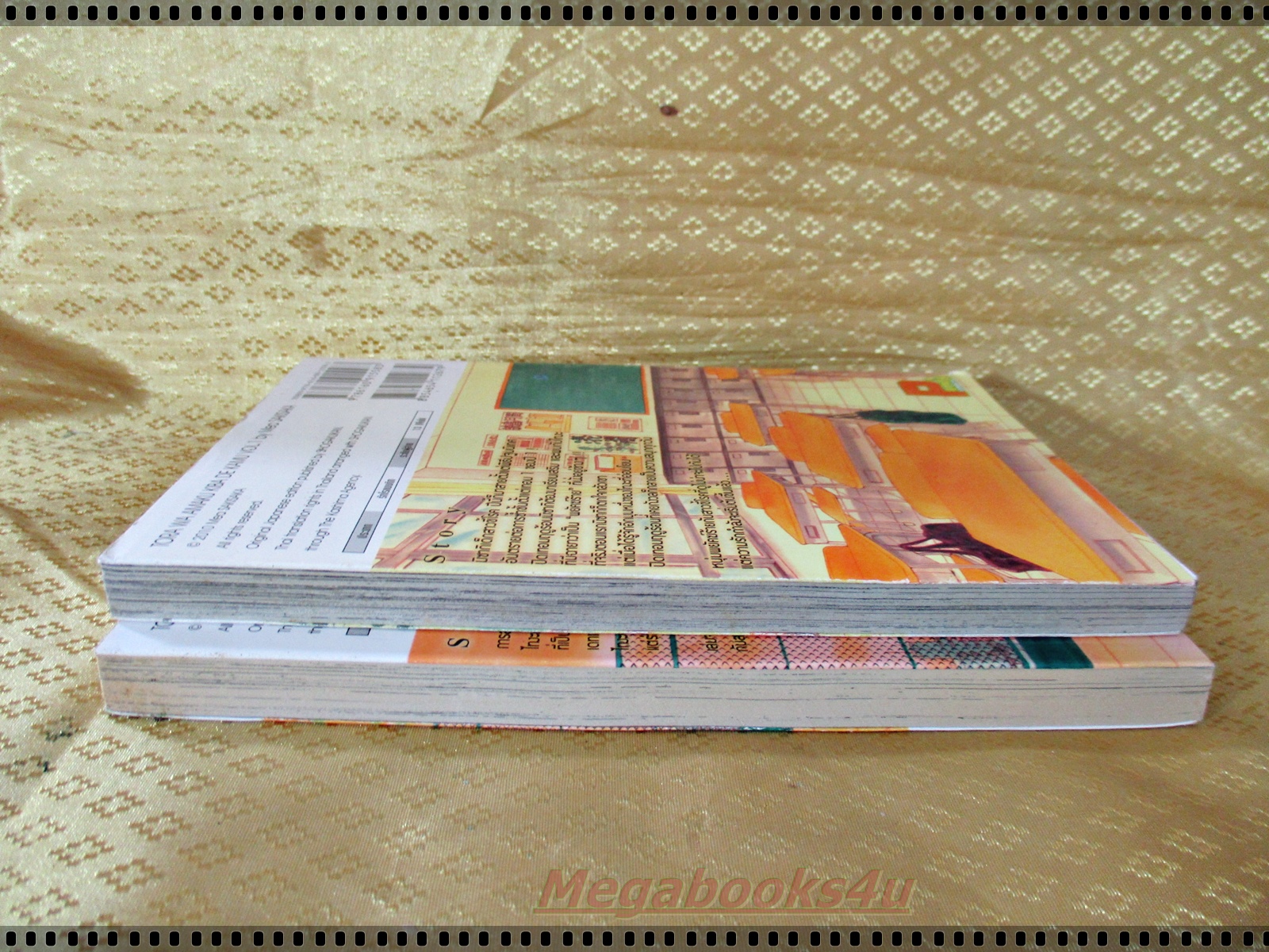 การ์ตูน คุณหนูหน้าใสหวานใจนายพยัคฆ์ ครบชุด2เล่มจบ โดย MEA SAKISAKA