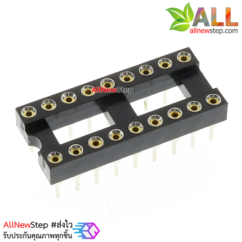 Socket อย่างดีแบบกลม 18 ขา socket 18p