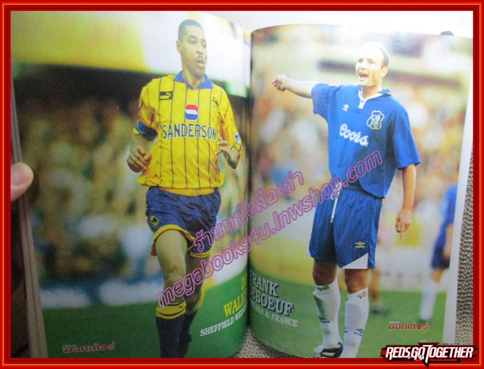 สตาร์ซอคเกอร์รายสัปดาห์ ฉบับที่0983 ปี2539