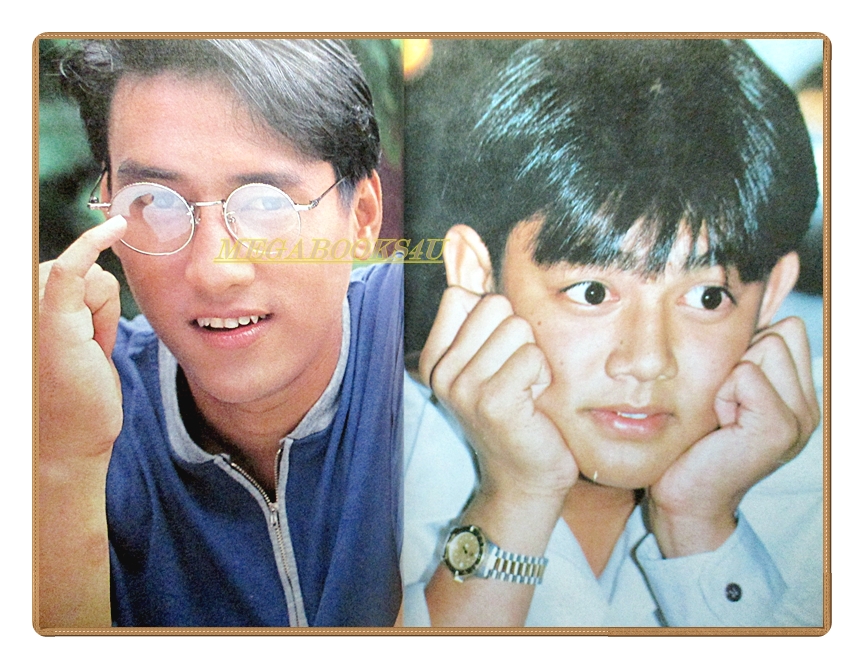 หนังสือ HIGHLIGHT MODERN MAN