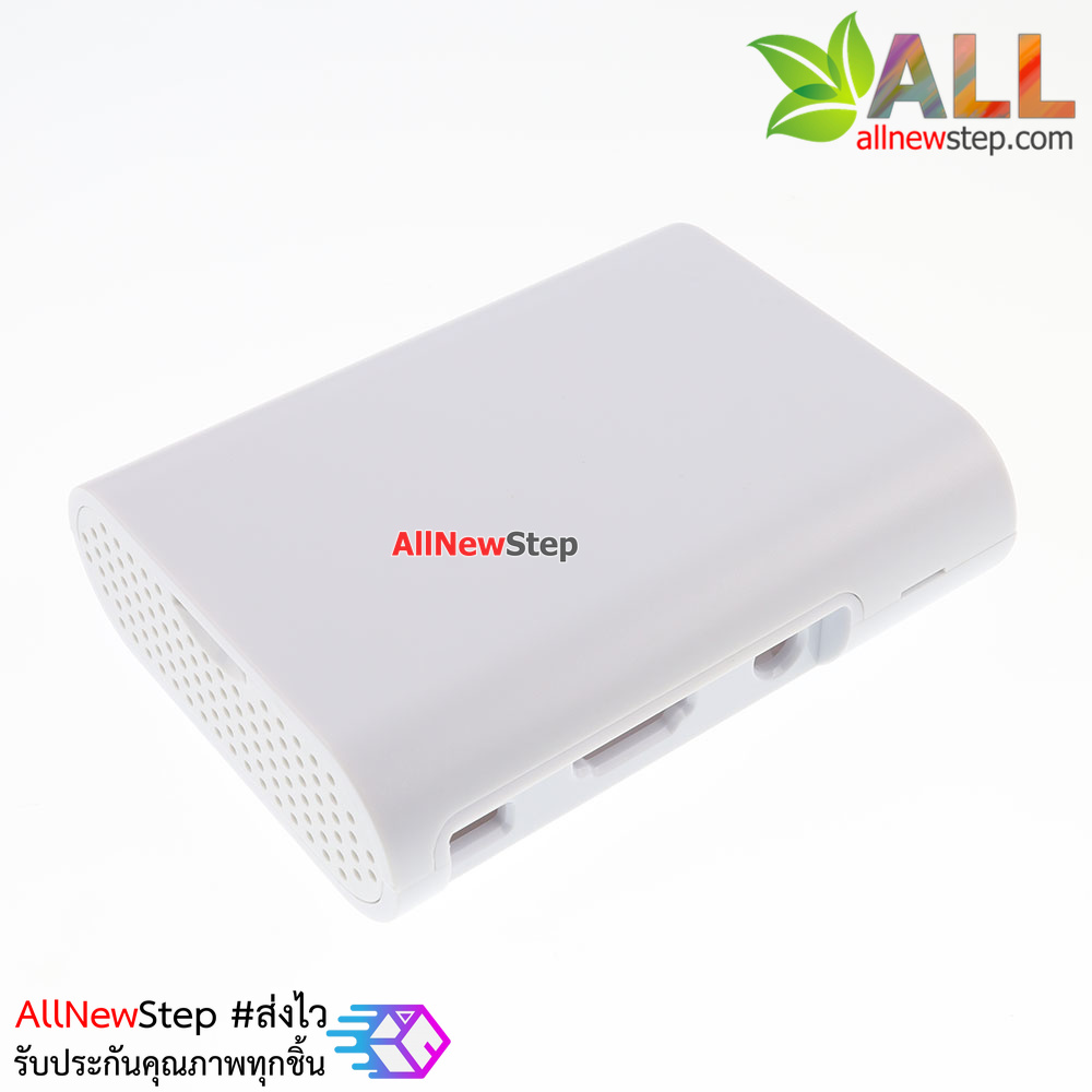 Raspberry Pi 2/3 shell case box กล่อง เคส Raspberry Pi 2/3 สีขาว