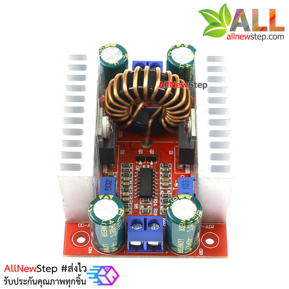 โมดูลแปลงไฟขึ้น boost step up 9-50V เป็น 10-60V กระแสสูงสุด 15A กระแสต่อเนื่อง 8A 400W