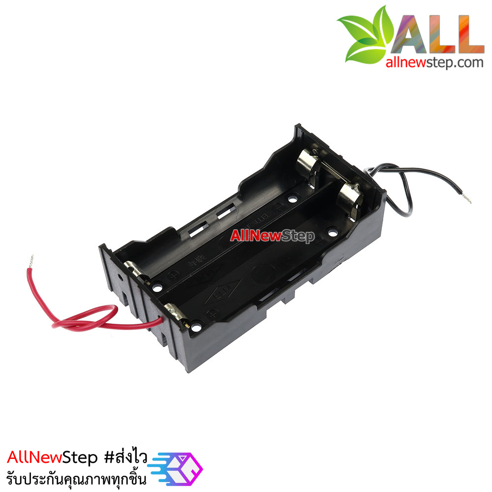 18650 battery box holder 3.7V with cable รางถ่าน 18650 ต่อแบบขนาน ขนาด 2 ก้อน พร้อมสายไฟ